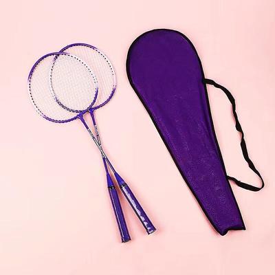 WEZHO Training Badminton Racket Set