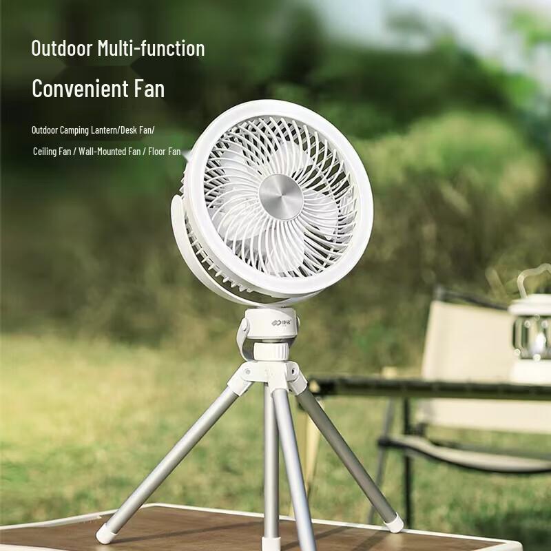 

Kangming Portable Outdoor Camping Fan with Light