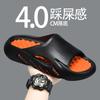 Summer New Large-size Home Outdoor Casual Toe Slippers Breathable, Light and Simple Thick-bottomed Sandals