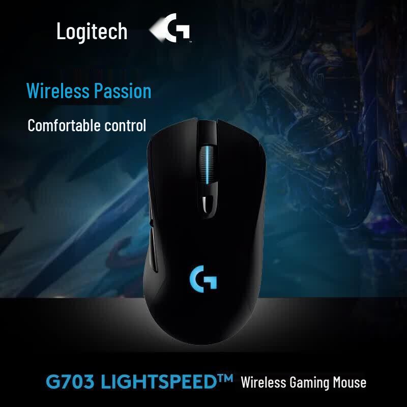 Logitech G703 HERO Wireless Gaming Mouse