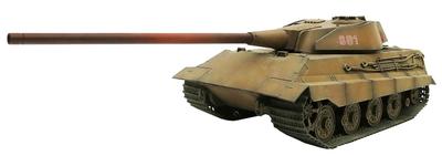 Rocket Models 1/35 Scale German E-75 Ausf. E "Tiger's Fang" Turret with Night Vision and Metal Barrel, Plastic Model Kit 47029SP