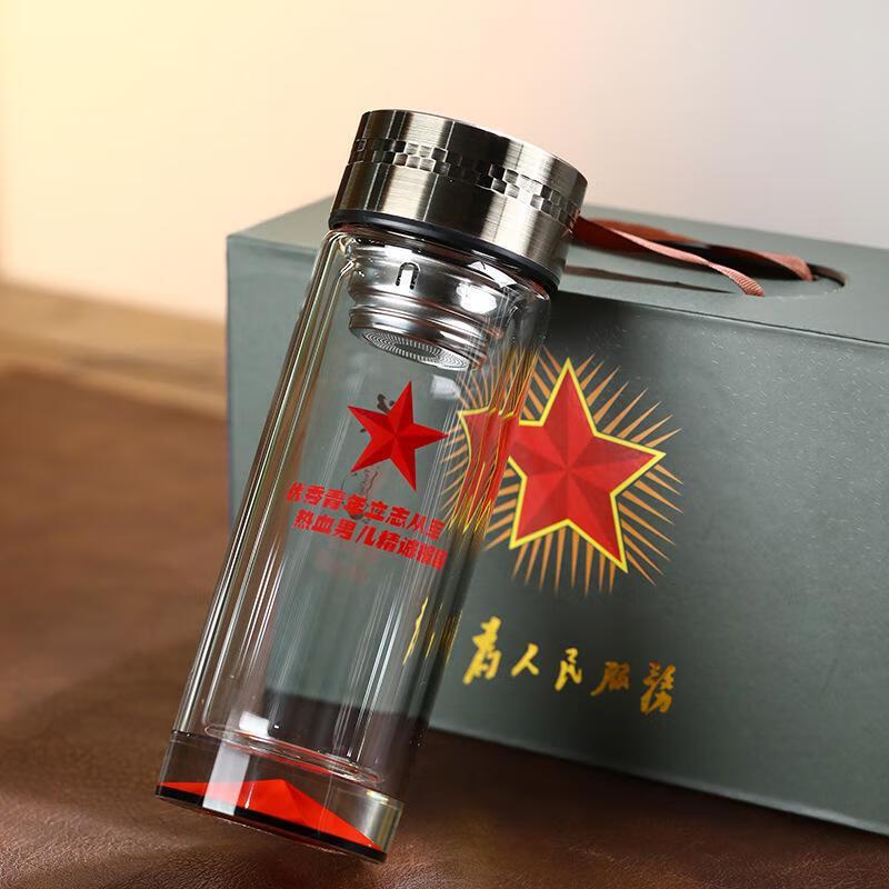 Military Style Commemorative Double-Layer Glass Cup