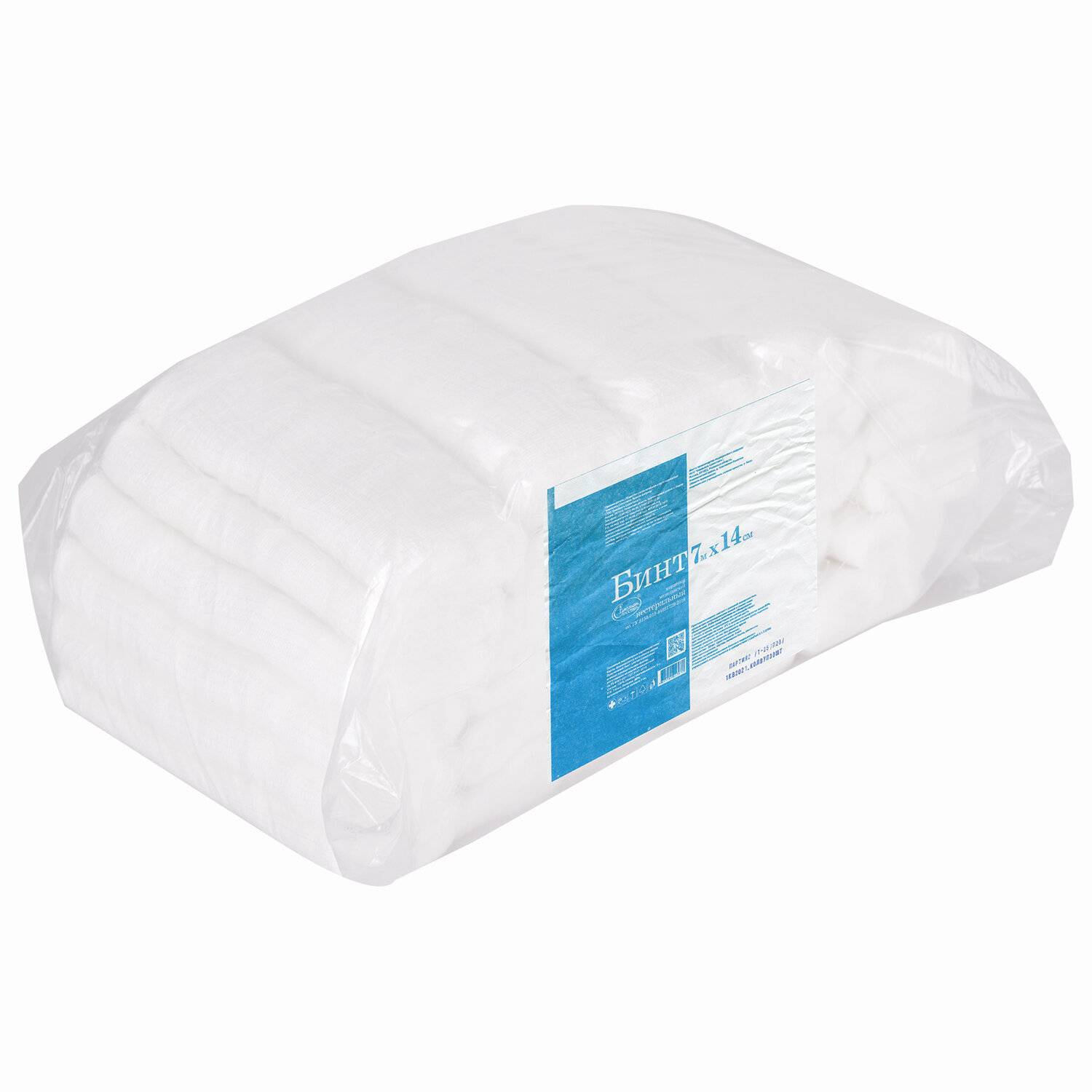 

Non-sterile Gauze Bandage Emelyan Savostin Set Of 30 Pcs 7 M X 14 Cm Density 28 2 G m2