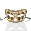 Masquerade Evening Mask Comfortable Halloween Mask Decorative Mask Universal-Fitting For Prom Props Halloween Celebrations