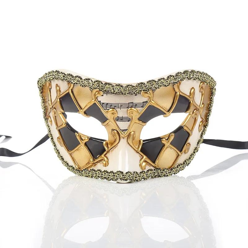 Masquerade Evening Mask Comfortable Halloween Mask Decorative Mask Universal-Fitting For Prom Props Halloween Celebrations
