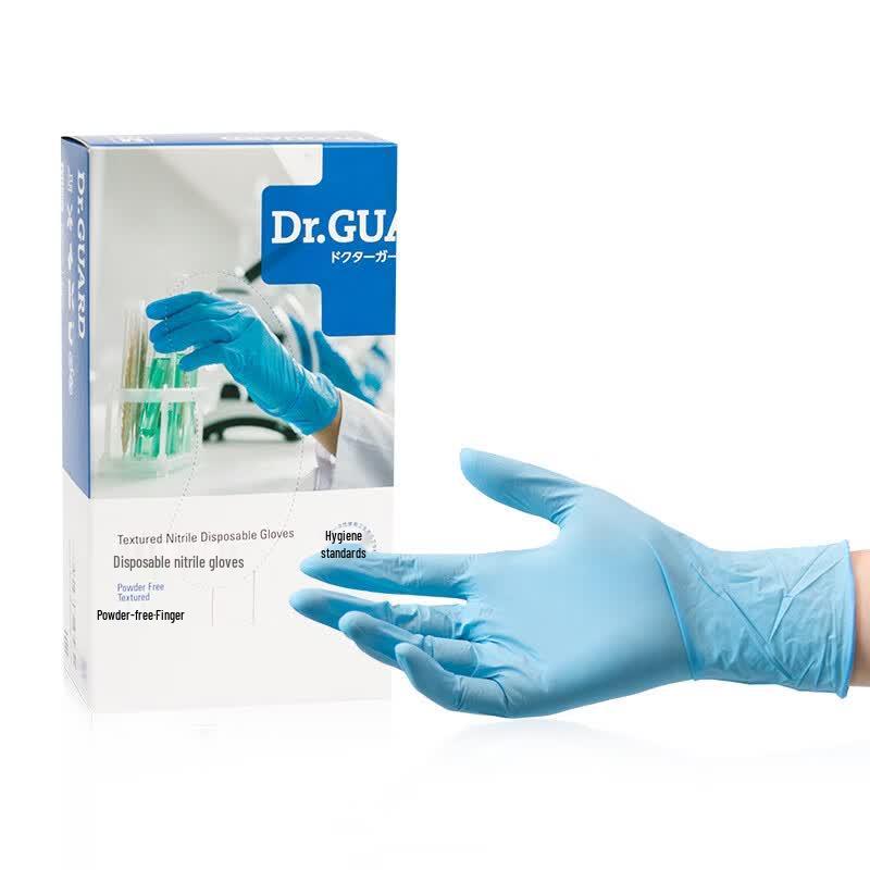 Medicom Disposable Nitrile Gloves Medium