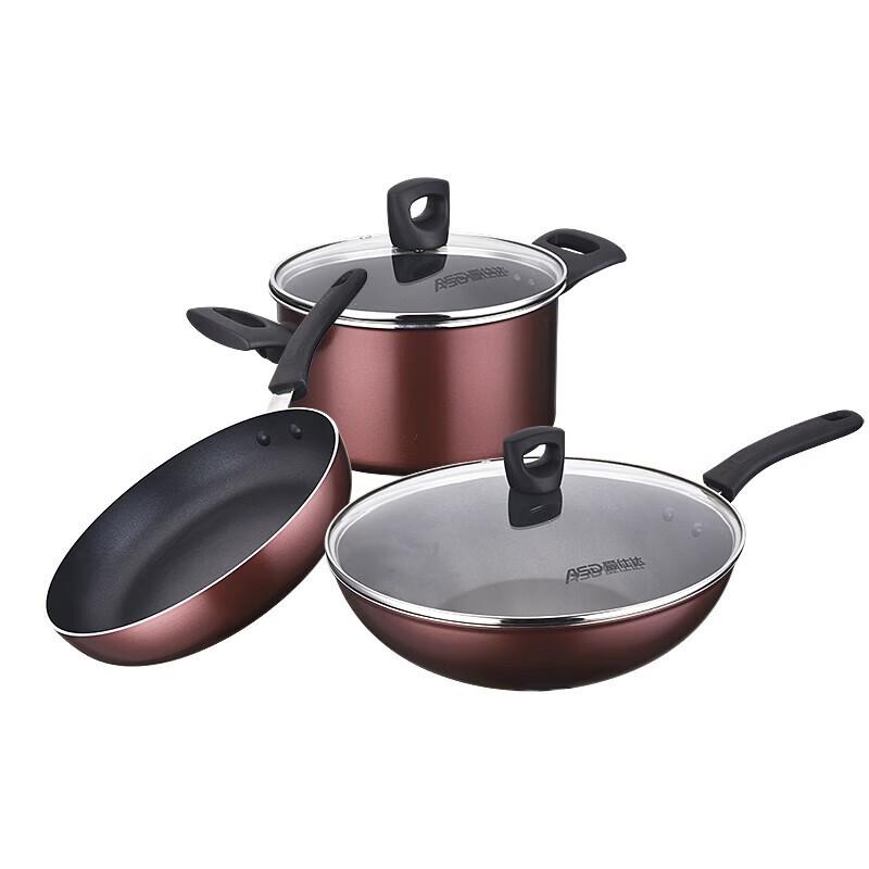 

ASD Jinyanxin Non-stick 3-Piece Cookware Set