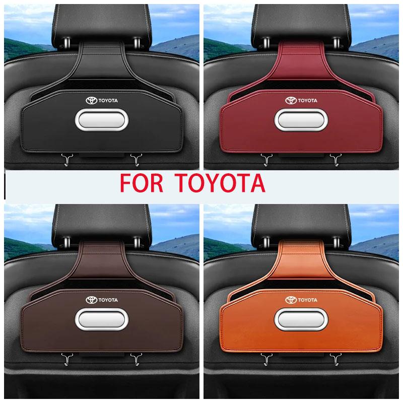 Car seat back hook water cup holder storage box car rear seat storage box must-have Toyota Corolla Camry RAV4 car sticker