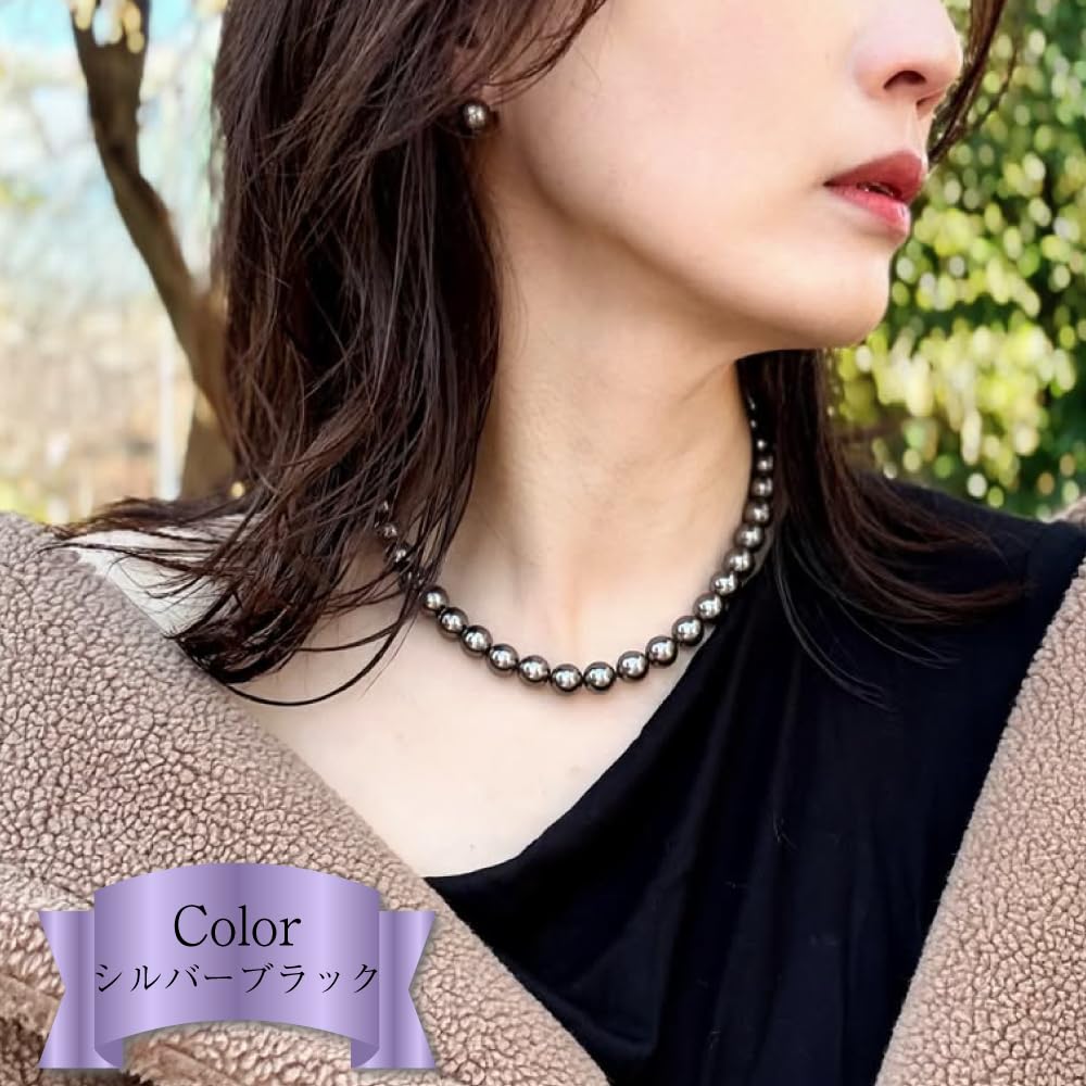 [Sakiya] Pearl Necklace 10mm 42cm with Jewelry Case, Suitable for Formal Occasions, Black Pearl, Gray Pearl, Shell Pearl, EarringsPiercings,