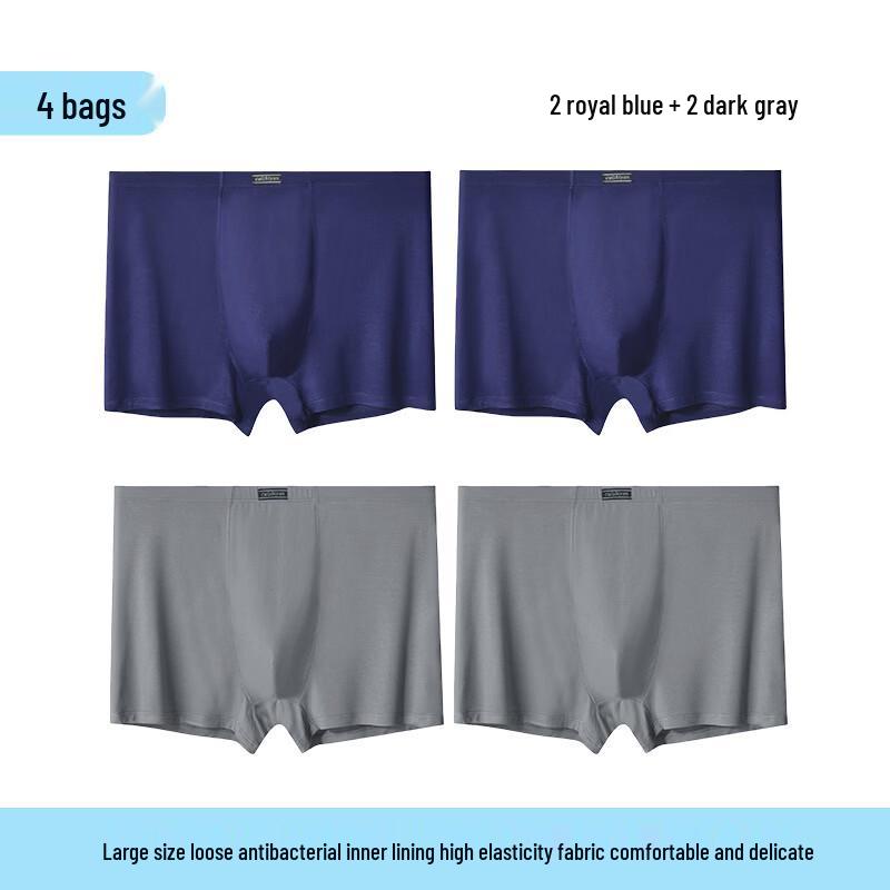

Cai Zhi Yan Men s Modal High-Waist Boxer Briefs (2 Royal Blue + 2 Dark Grey Pack)
