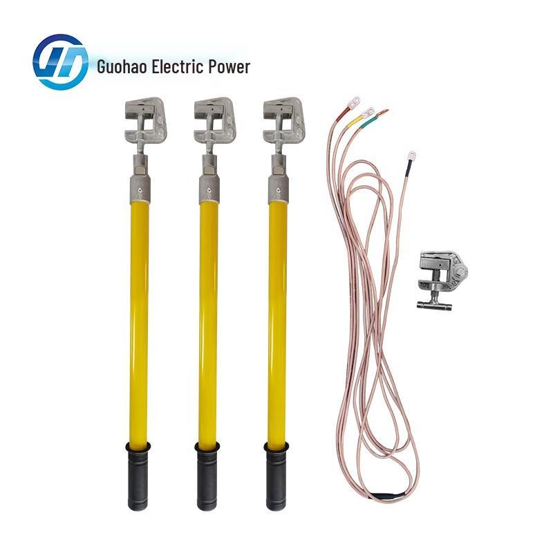 GuoHao 35kV Flat Head Detachable High Voltage Grounding Set