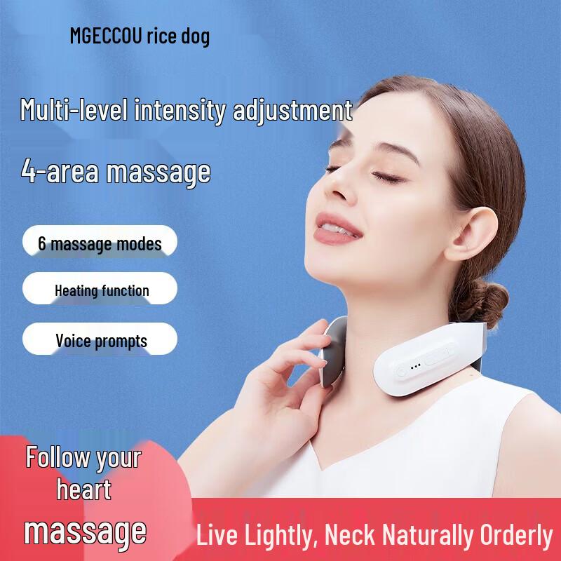 MEEEGOU MKG18 Neck Massager