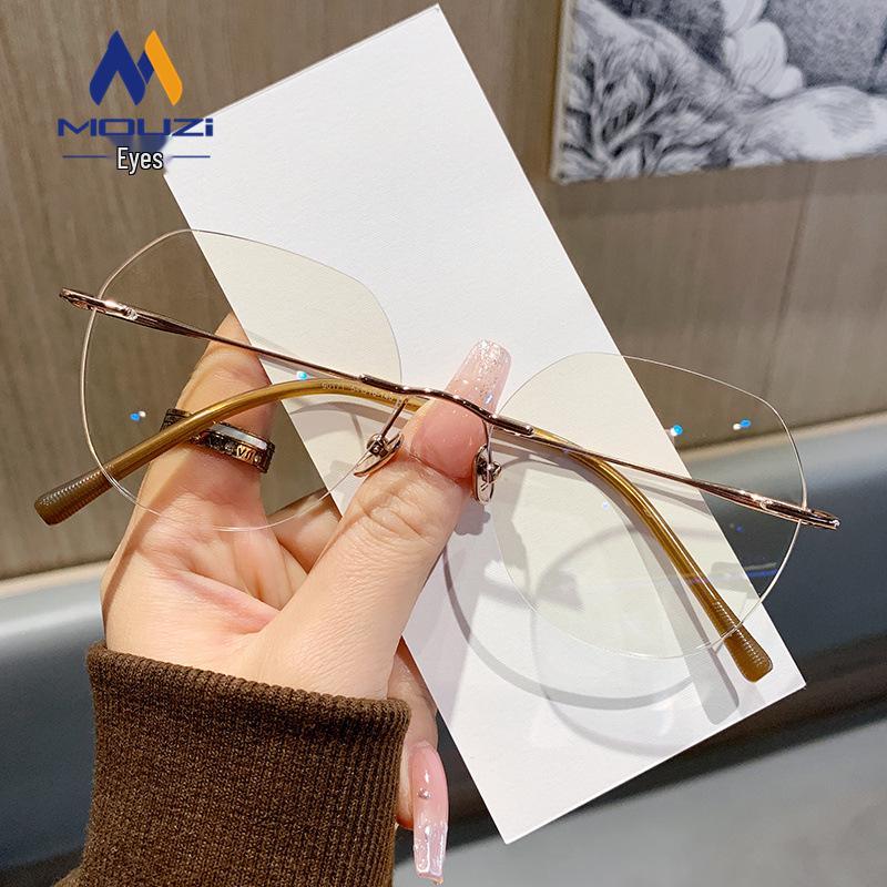 Women's Rimless Pure Titanium Eyeglasses - Prescription Ready, Anti-Blue Light