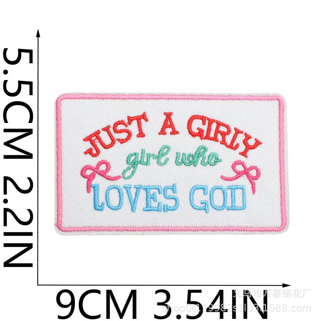 Believe In Light Positive Energy Embroidery Cloth Sticker Bag Decoration Jesu Patch Sticker Faith English Alphabet Embroidery Seal Ironing