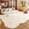 Large Area Bedroom Decor Plush Carpet Cream Style Carpets for Living Room Thick Washable Study Floor Mat Fluffy Soft Bedside Rug