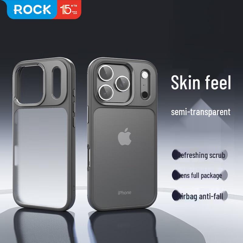 

ROCK Skin-Feel Frosted iPhone 17 Case