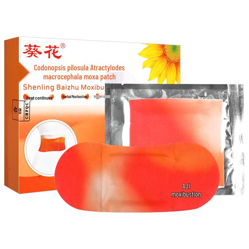 KUIHUA Health & Wellness Collection