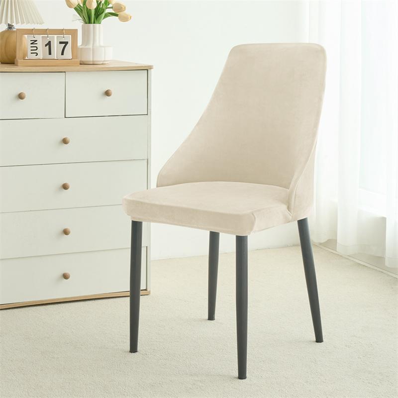 

1/2/4/6pcs Velvet Curved Dining Chair Cover Stretch High Back Chair Slipcover Kitchen Dining Room Chair Covers for Wedding Home 1pc
