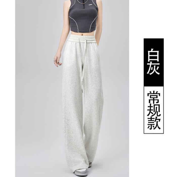 Sweatpants women's summer thin 2026 new high waist drape wide leg pants spring and autumn lulu god pants casual sweatpants
