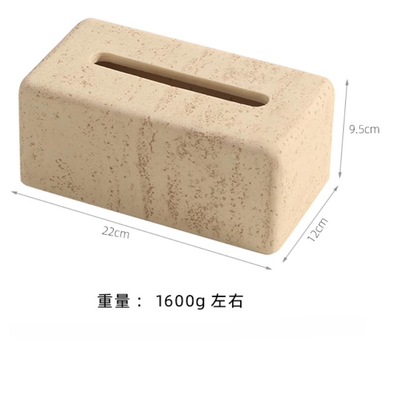 Wabi-sabi Wind Tunnel Stone Napkin Box Household Light Luxury Living Room Decoration Coffee Table Tissue Holder