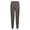 Sondico Mens Blaze Colour Block Jogging Bottoms