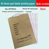 A5/A4 Blank Non-Carbon Copy Paper for Dot Matrix Printers & Handwritten Contracts