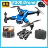 F200 Drone Brushless Professional HD Aerial Photography Wide Angle 4K Dual Camera 5G WIFI FPV Foldable Quadcopter RC Obstacle Avoidance Toys Gift