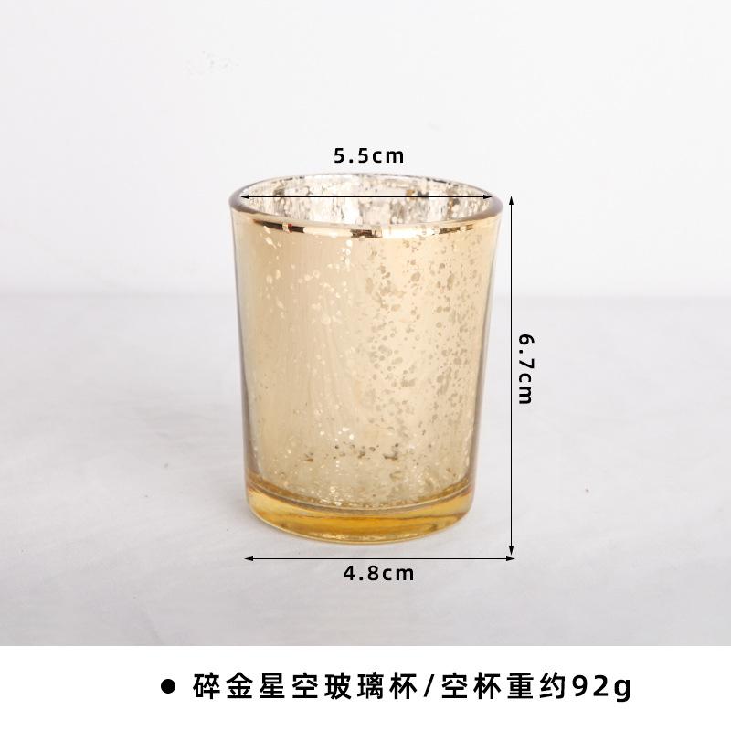 Starry Sky Glass Cup Handmade DIY Aromatherapy Candle Cup Empty Cup Homemade Creative Souvenirs Home Decor