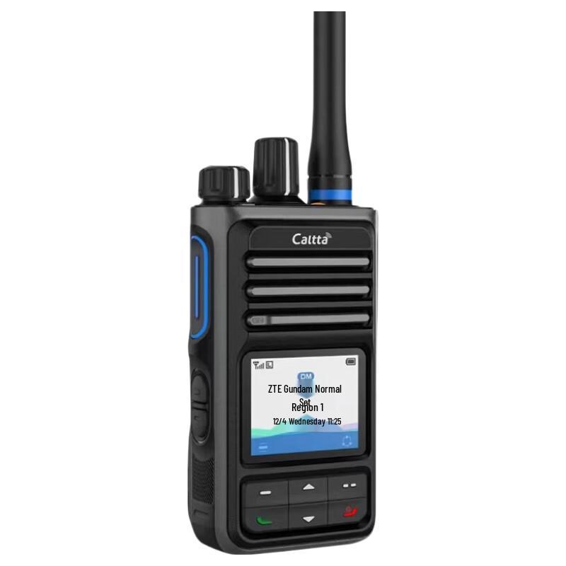 

Caltta DH630 U(1) Professional Digital Two-Way Radio (CN version)