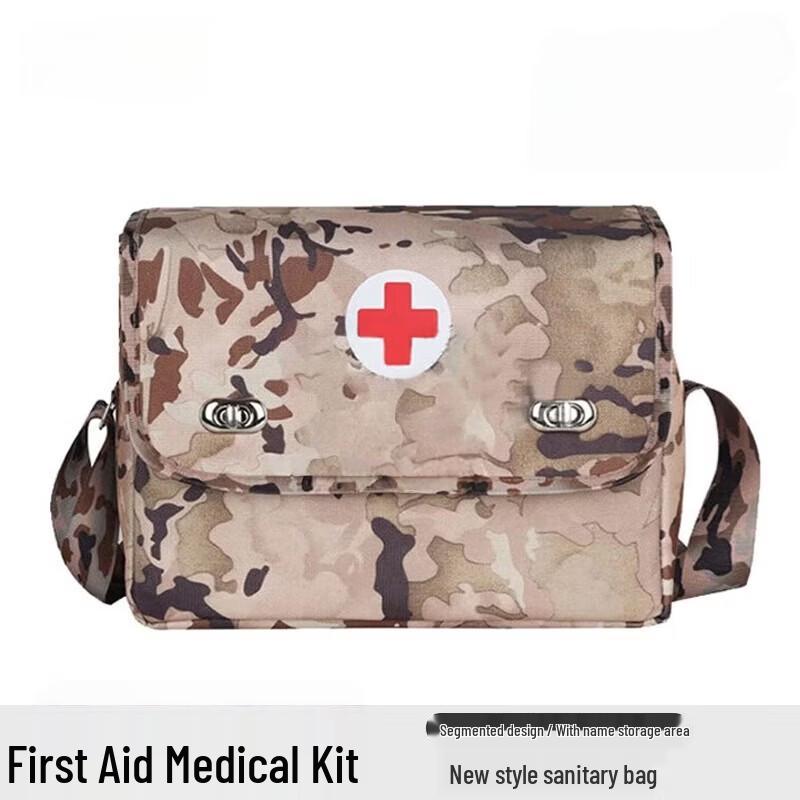 Yishangxin Single Shoulder Emergency Medical Kit