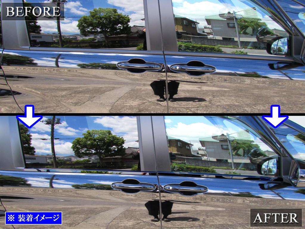 BRIGHTZ Freed GB5 GB6 Super Mirror Stainless Steel Black Plated Window Moulding 4PC GB B5 B6 5 6 25236 [WIN-BLA-086]