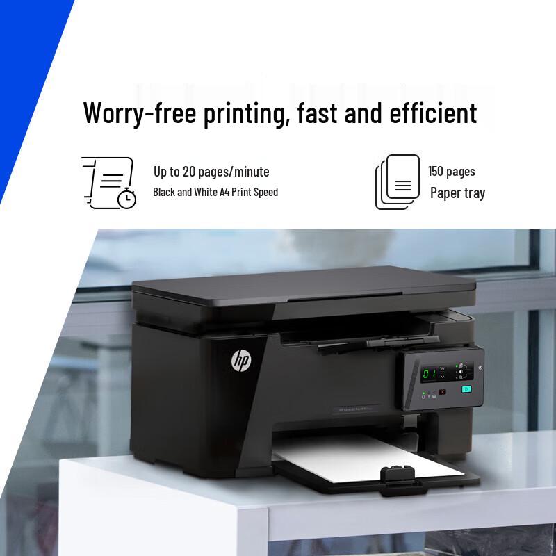 HP M126a Plus A4 Black and White Laser Multifunction Printer CN plug (adapter included)