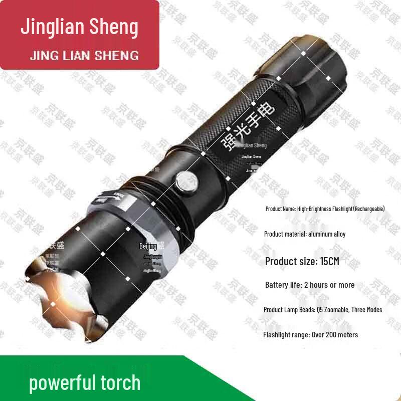 Firefighter & Emergency Rescue Safety Gear