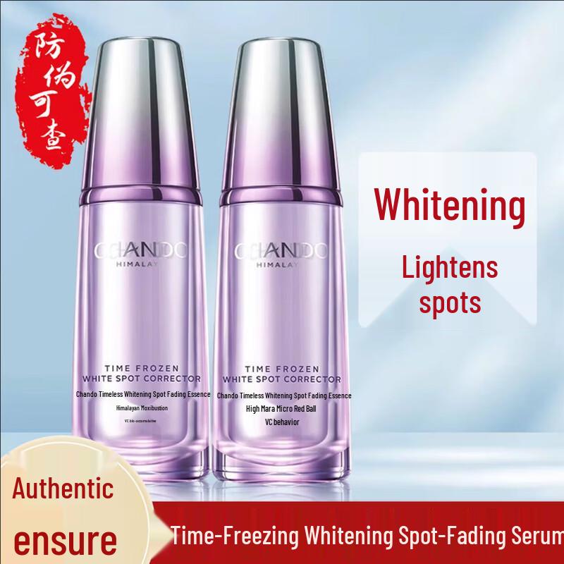 CHANDO Time-Defying Brightening & Spot-Fading Essence