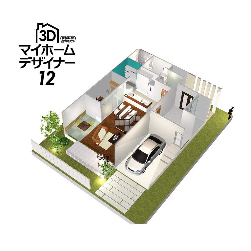 3D My Home Designer 12