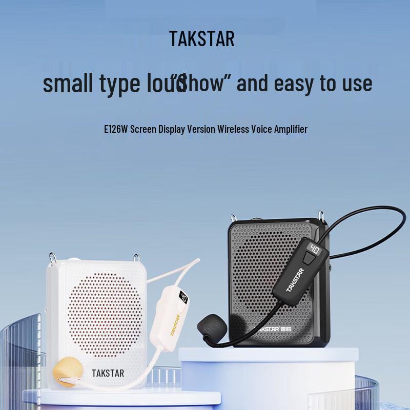 TAKSTAR E126W Wireless Portable Voice Amplifier