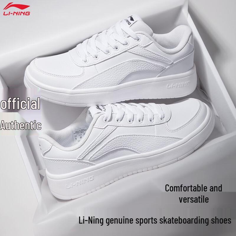 LI-NING Women's Casual Board Shoes