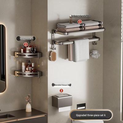 Space Aluminum Punch-Free Towel Rack 3-Piece Set
