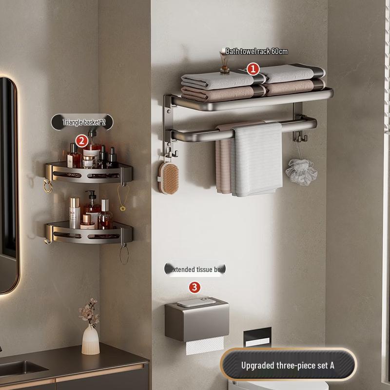 Space Aluminum Punch-Free Towel Rack 3-Piece Set