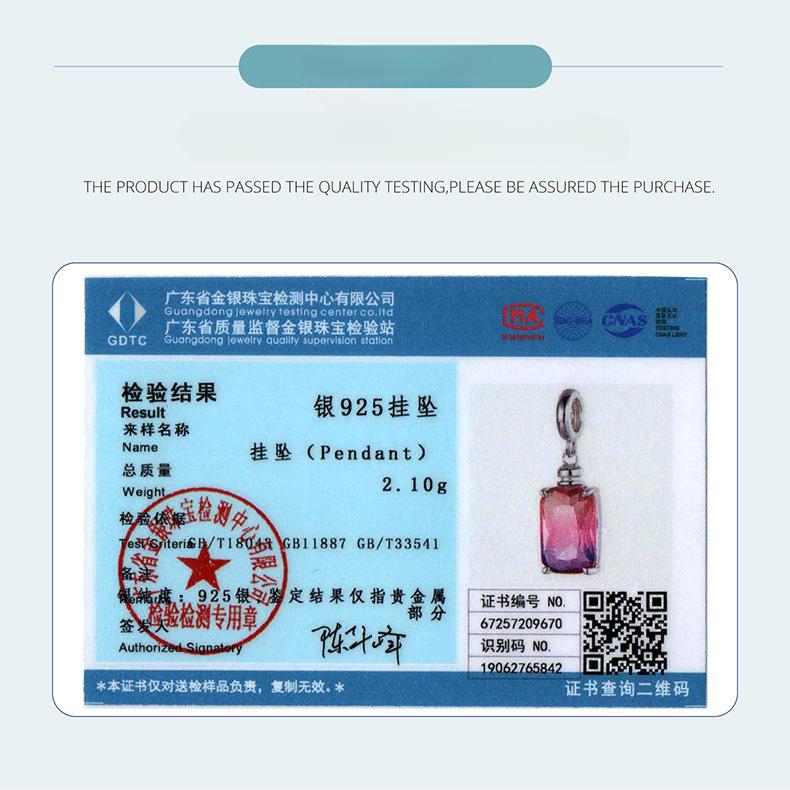 Gradual Change Rose Red Perfume Bottle Diy Pendant Accessories Exquisite Versatile S925 Silver Charm Beads