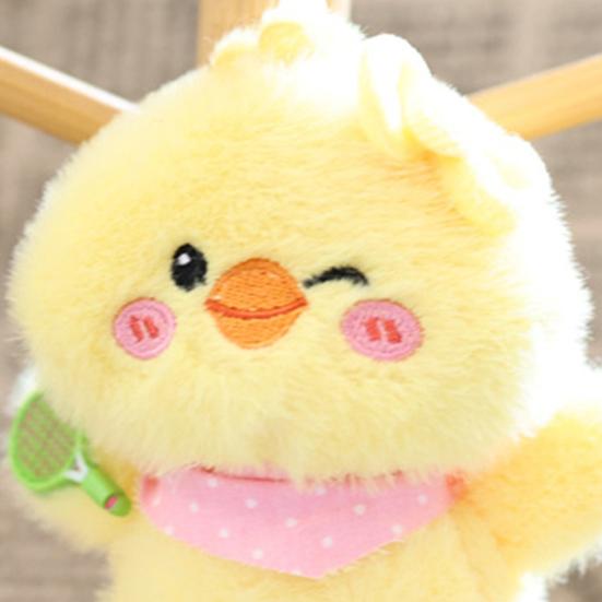 Cute Yellow Chick Plush Keychain Soft Stuffed Animal Pendant Cute Fluffy Bag Backpack Charm Adorable Gift for Animal