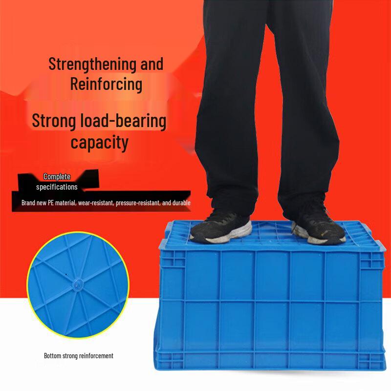 YiShuXiang Plastic Storage Crates