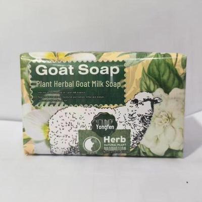 YOUNG Plant Herbal Goat Milk Soap 5-Pack