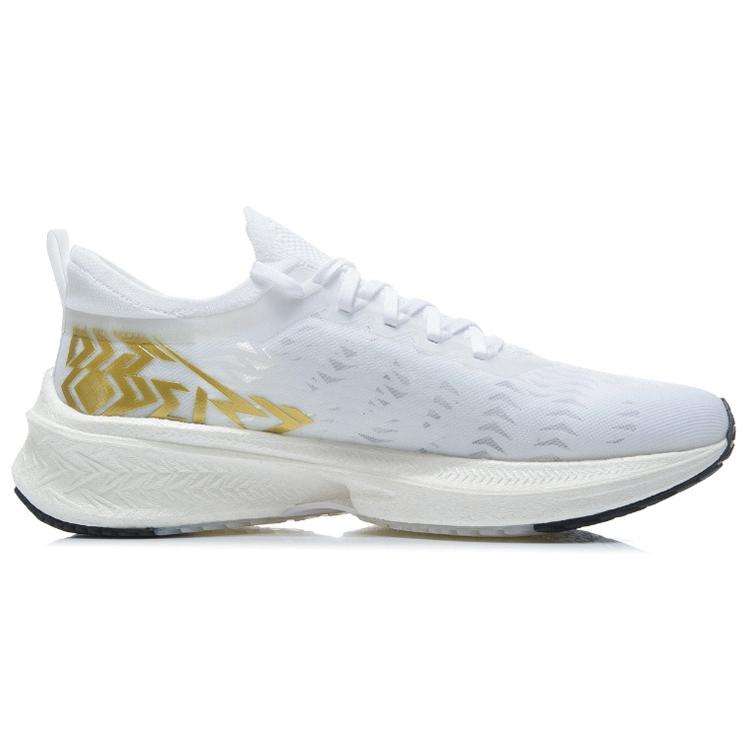 Li Ning Feidian Discovery Textile, TPU Cushioning Slip Resistant Abrasion Resistant Low top PROBAR LOC Running Shoes ARMR005-11