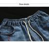 Damen Retro Stickerei Elastischer Bund Schnürung Denim Shorts - Große Größen, Fünf-Punkt Gerades Bein, Sommer 2026 Kollektion.