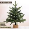 Yilan Mini Desktop Weihnachtsbaum mit Lichtern DIY-Set