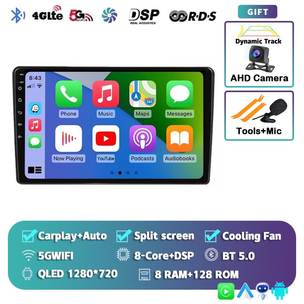 Android 14 Carplay Auto WIFI+4G Car Radio For Peugeot 308 T9 308S 2013 - 2017 Multimedia GPS Player Stereo 2din DSP Head Unit