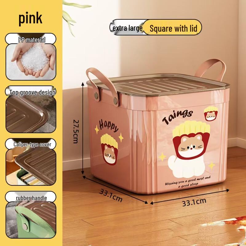 WEZHO Cartoon Lidded Storage Box