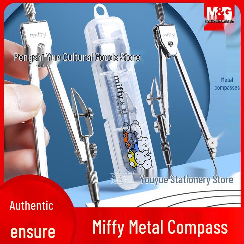 Miffy Metal Compass Geometry Set with Lead Refill – Perfect for Student Use Compass Refill - ASLQ0401