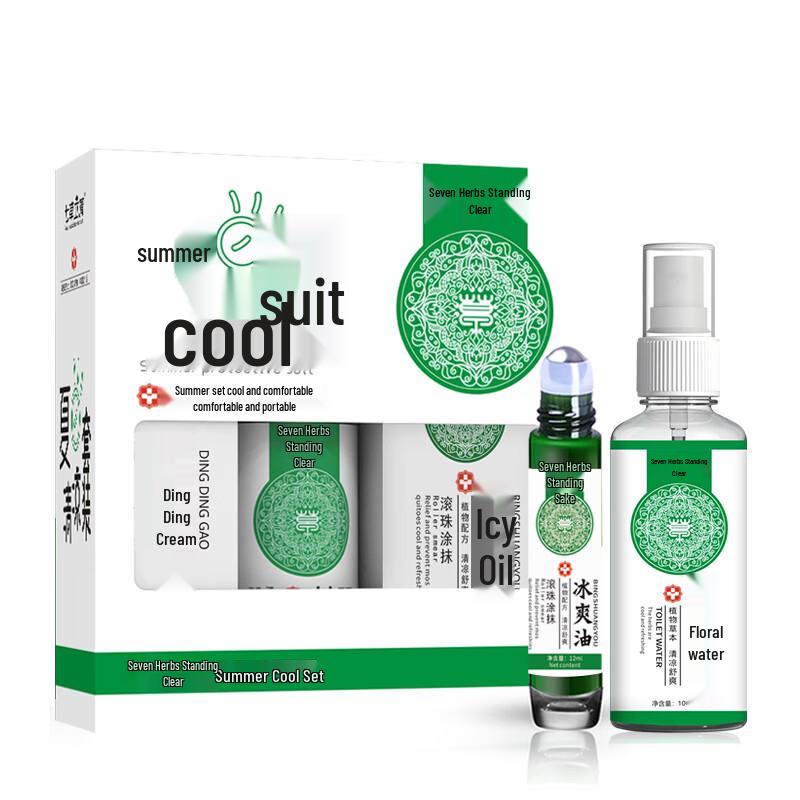Seven Grass Liqing Summer Cooling Set B